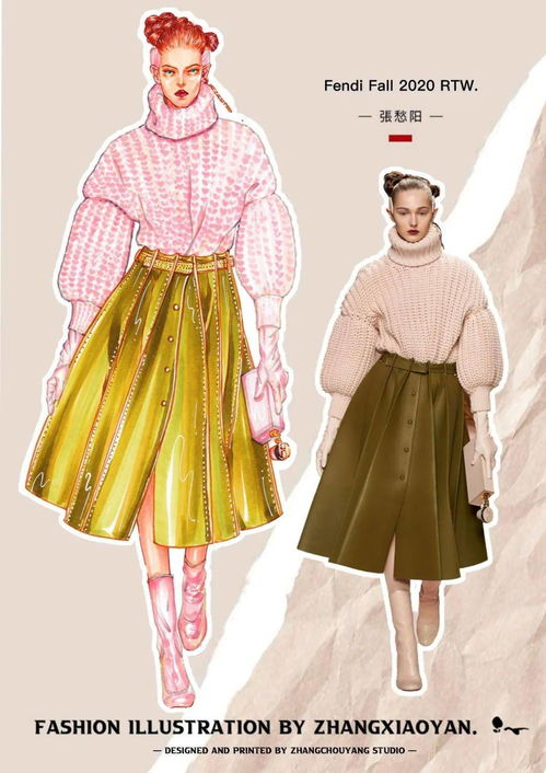 200張服裝設(shè)計(jì)考研手繪效果圖繪制教程